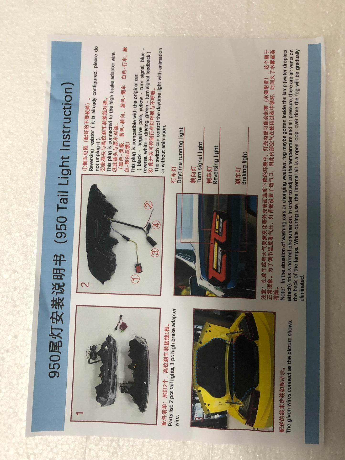 HCMOTION DOT-Approved LED Tail Lights for 2019-2025 Chevrolet Camaro | Sequential Signal & Startup Animation Pair