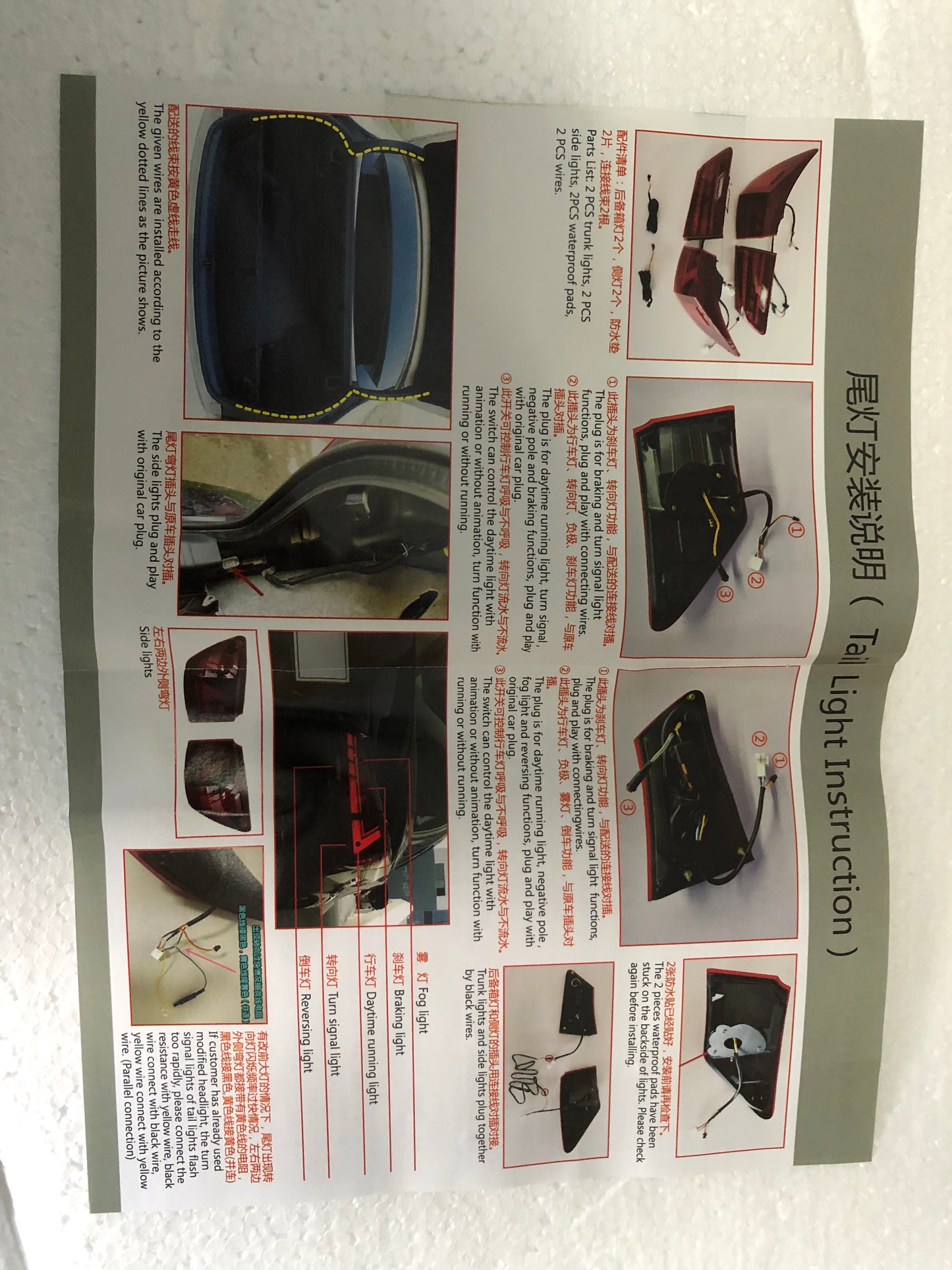 HCMOTION LED Taillights for Lexus IS250 IS350 ISF 2006-2012 | Sequential Turn Signal & Start-up Animation Red