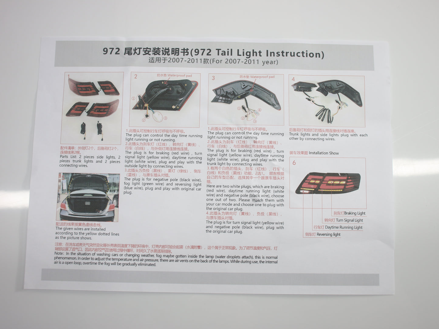 HCMOTION LED Taillights for 2007-2011 Toyota Camry XV40 Aurion | Sequential Turn Signal & Start-up Animation Smoked Type C