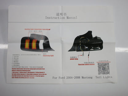 HCMOTION LED RGB Tail Lights for 2005-2009 Ford Mustang | Startup Animation & Sequential Signal Clear