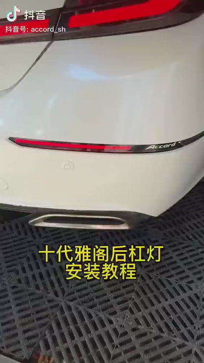 HCMOTION Smoked LED Bumper Reflector Lights for 2018-2022 Honda Accord 10th Gen | Sequential Turn Signal
